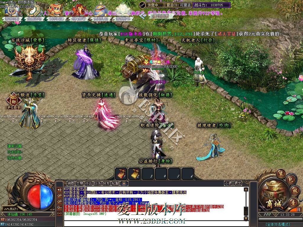 1711005623504246.jpg
