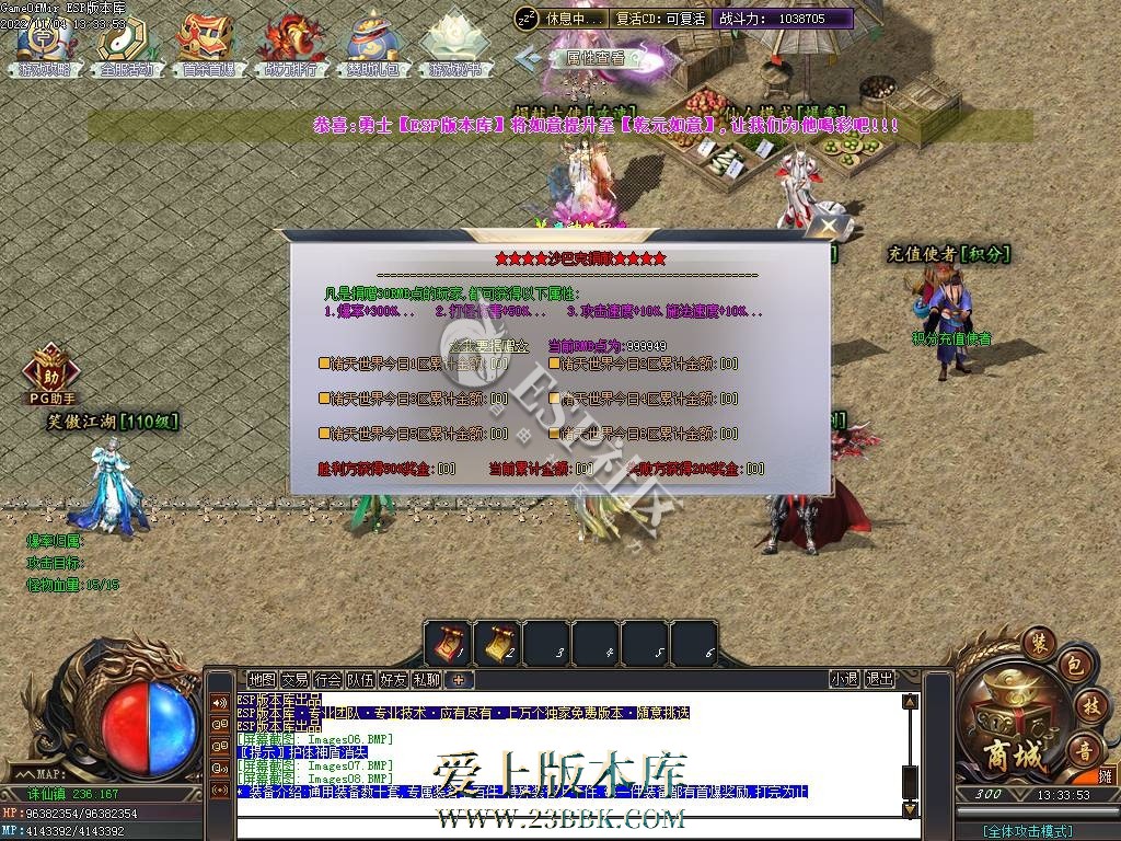 1711005623601369.jpg