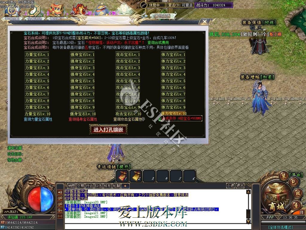 1711005624128260.jpg