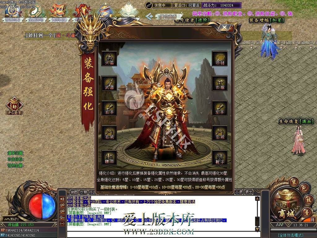 1711005624578347.jpg