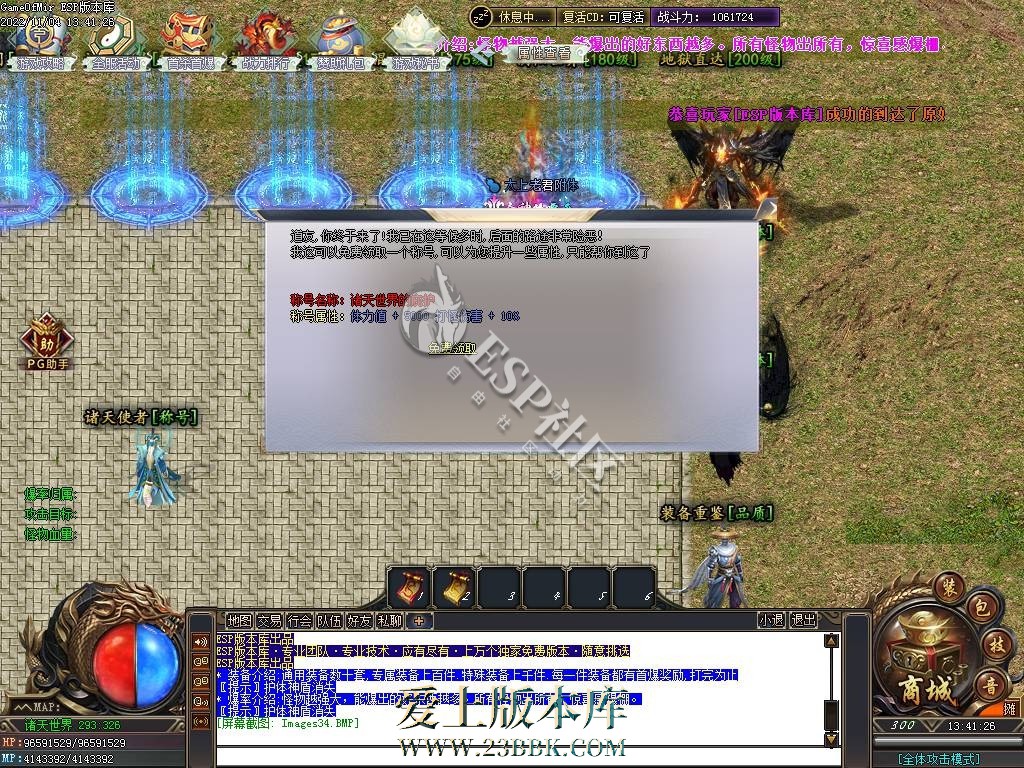 1711005625440086.jpg