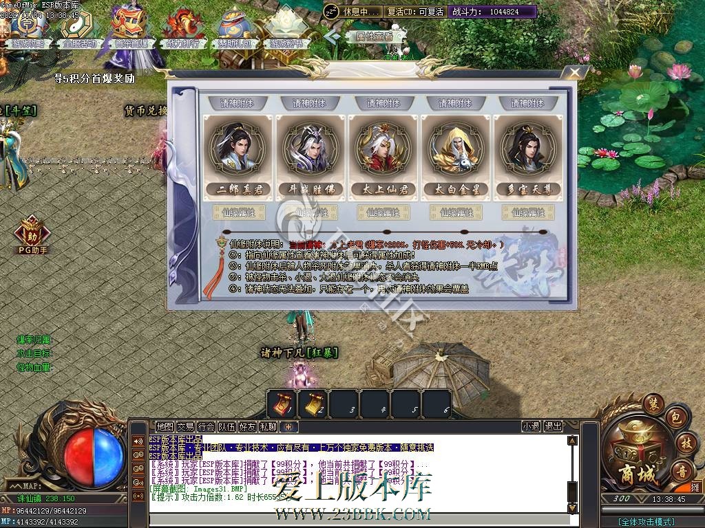 1711005625742126.jpg