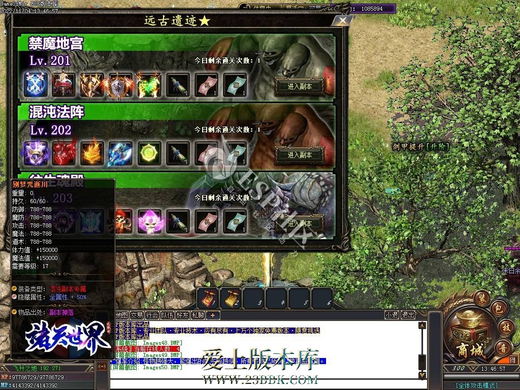 1711005627112416.jpg