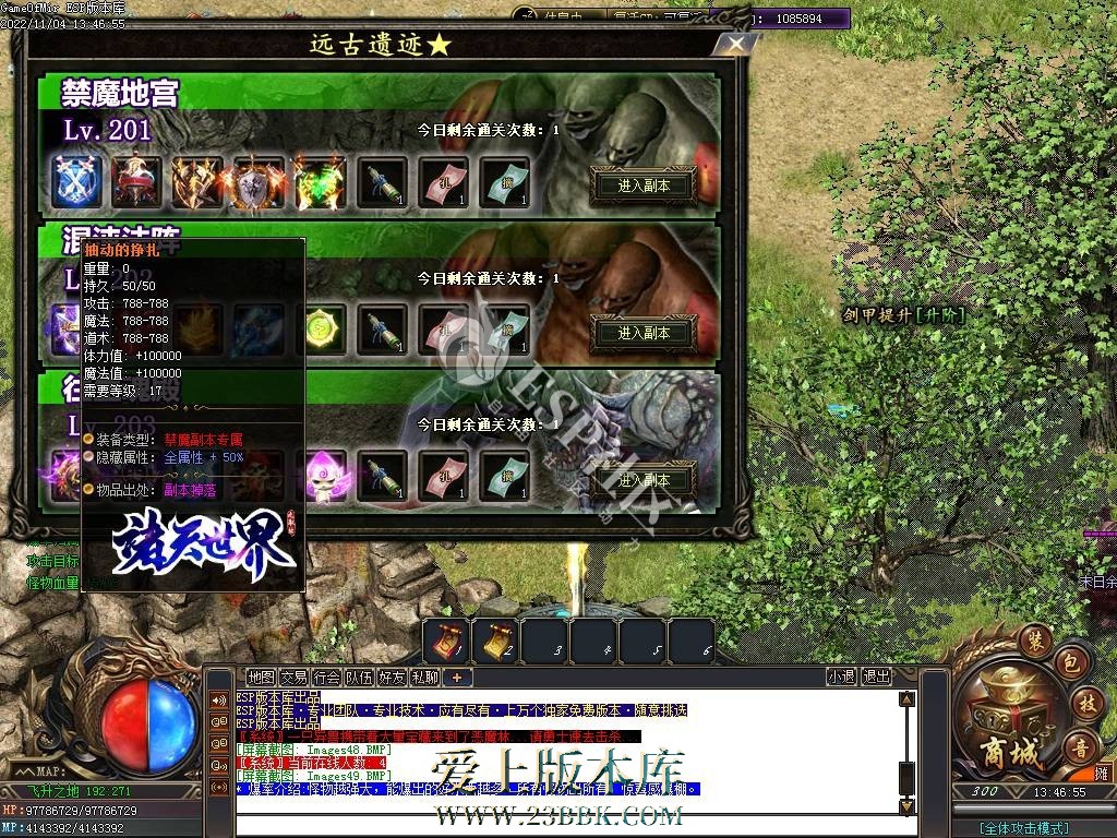 1711005627980177.jpg