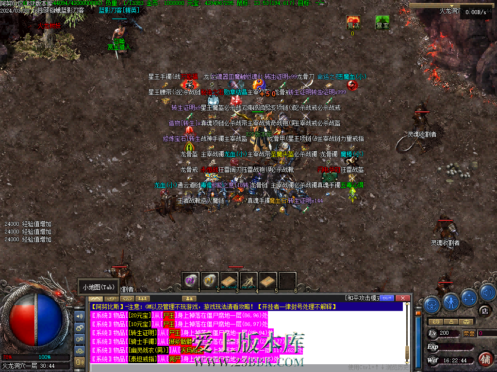 1710996595367878.png