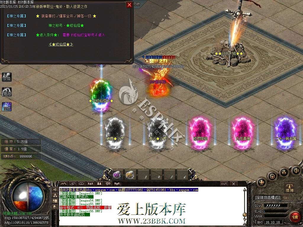 1711082071139323.jpg
