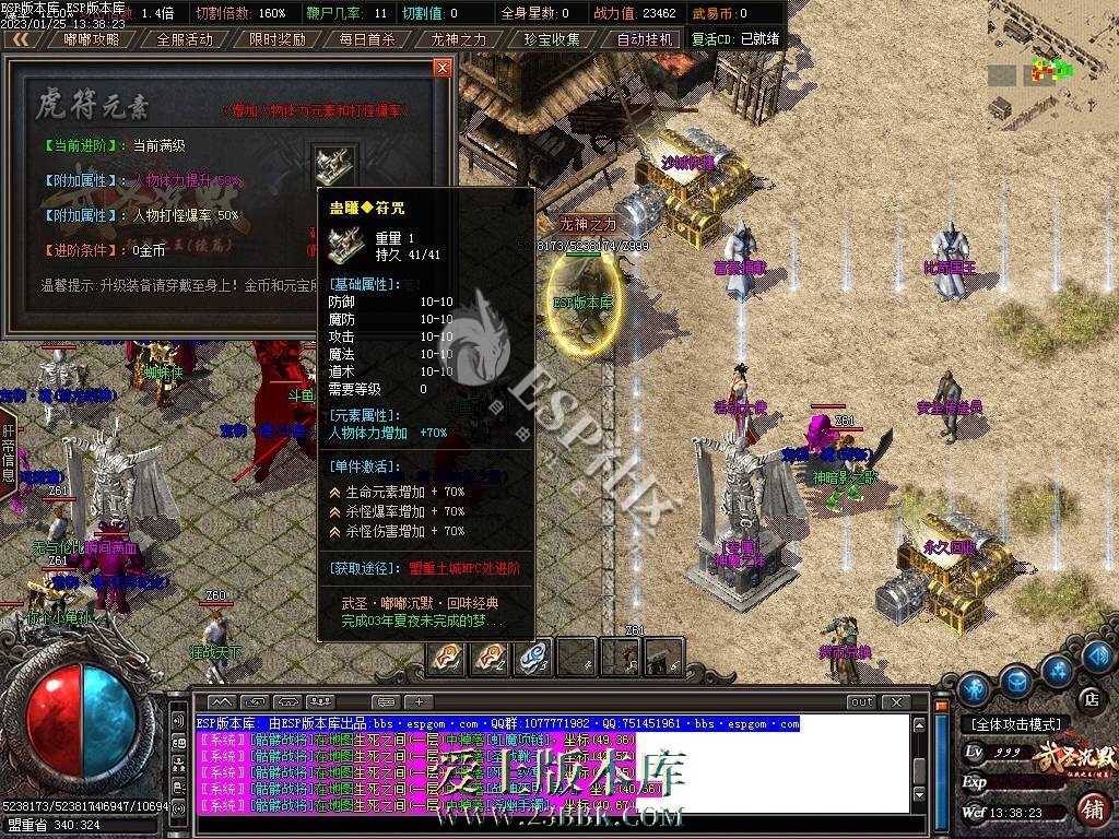 1711082337138949.jpg