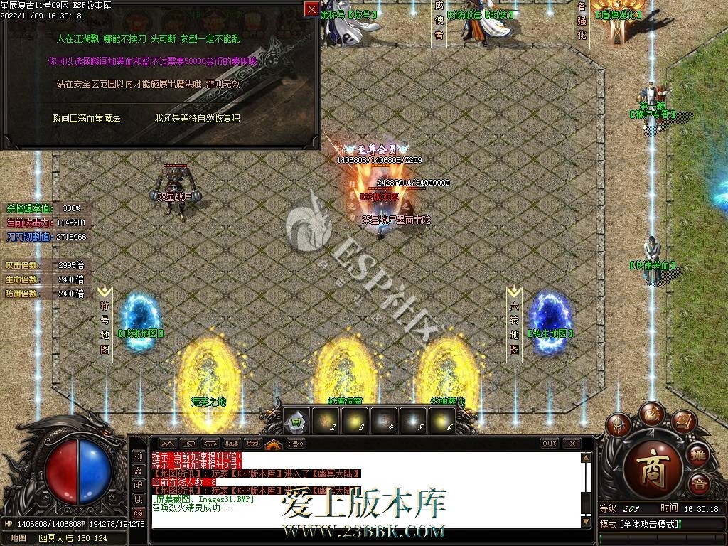 1711088640537509.jpg