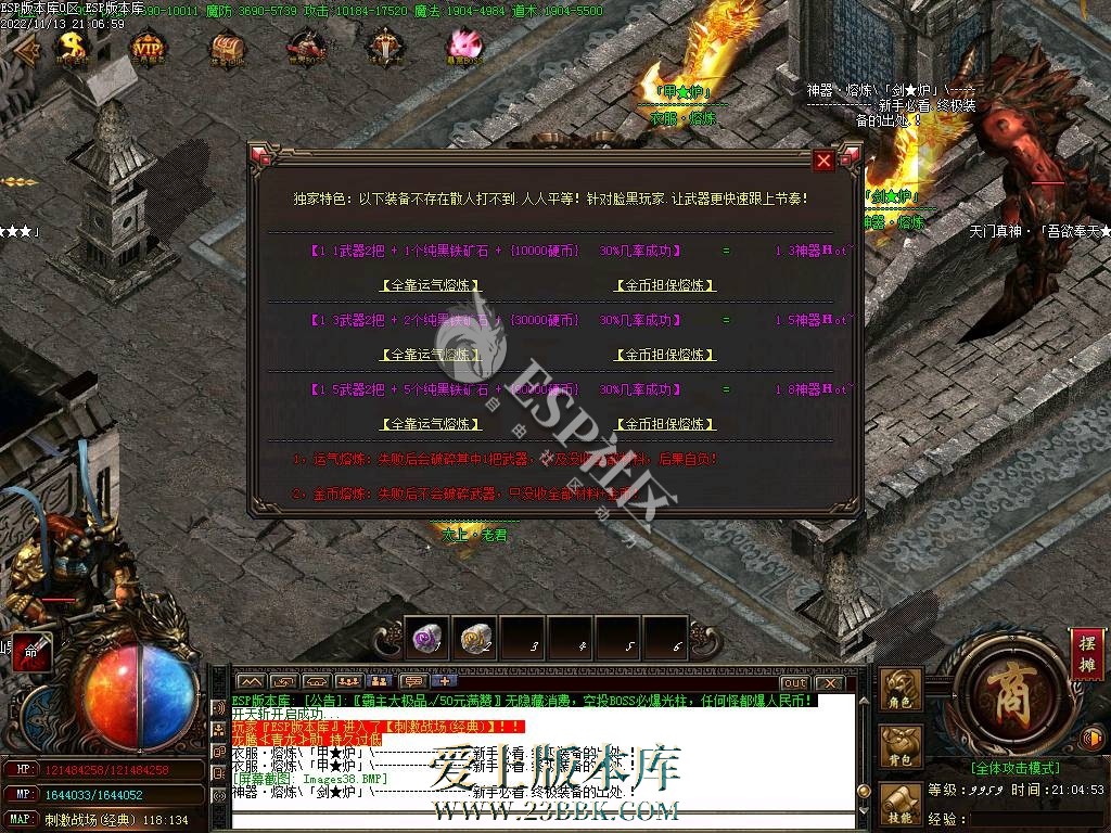 1711089788587512.jpg
