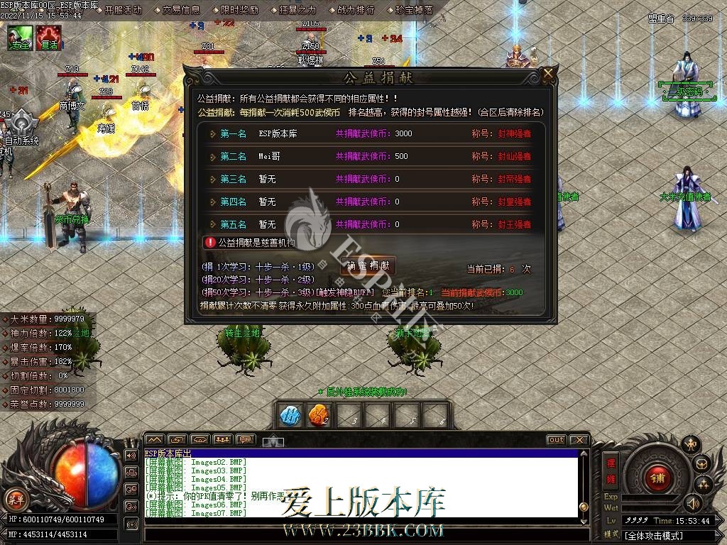 1711172679124796.jpg