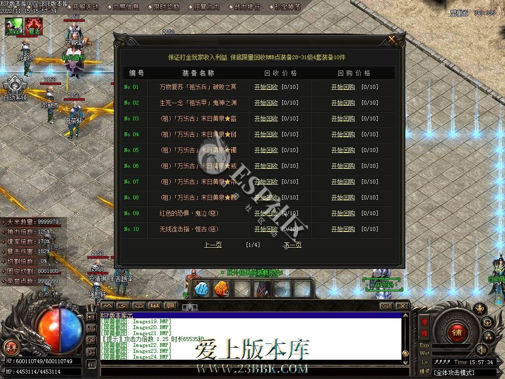 1711172680584328.jpg