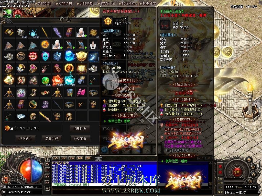 1711172682345114.jpg
