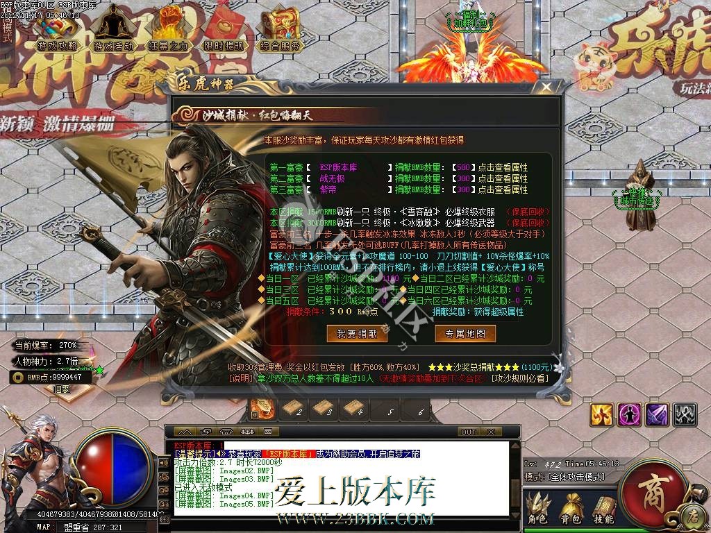1711173252313615.jpg