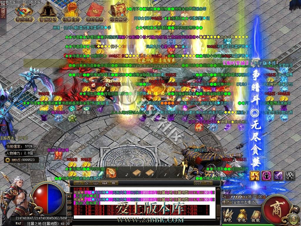 1711173255106860.jpg