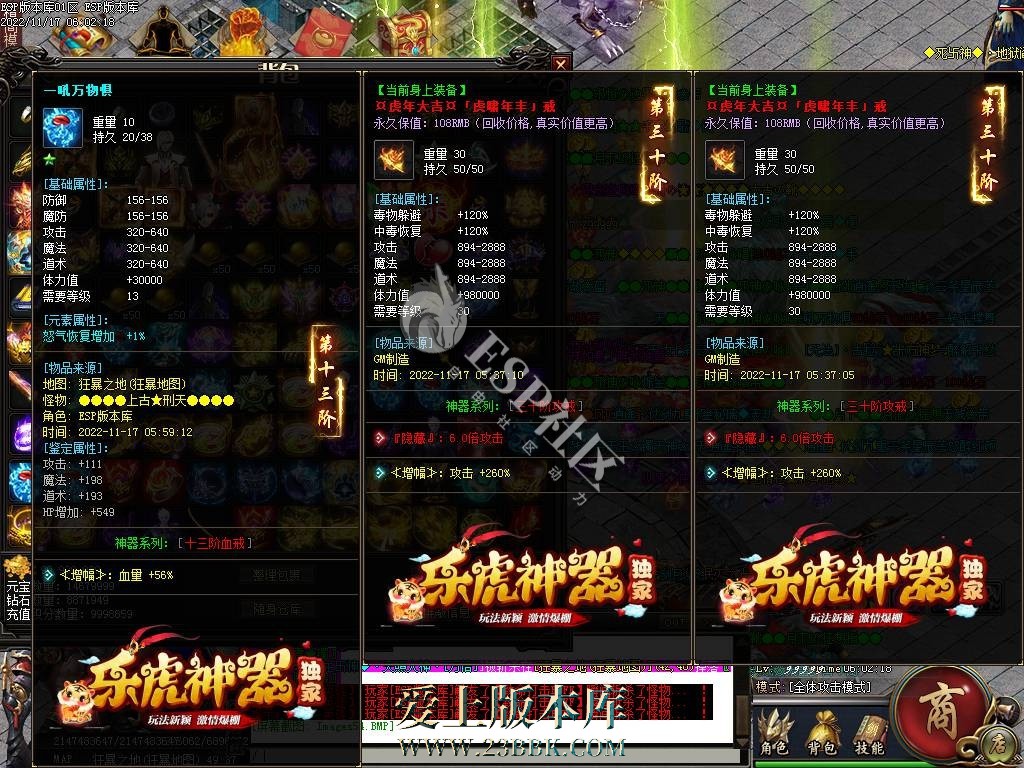 1711173255477652.jpg