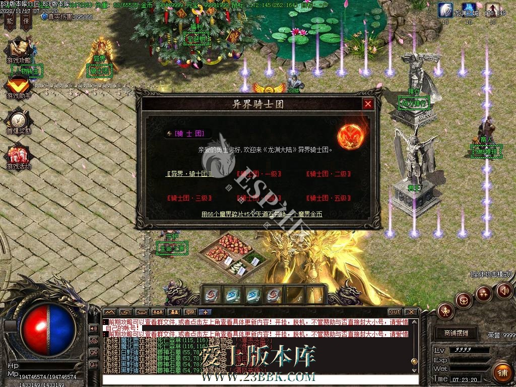 1711173350100264.jpg