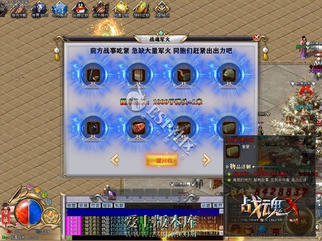 1711173761103560.jpg