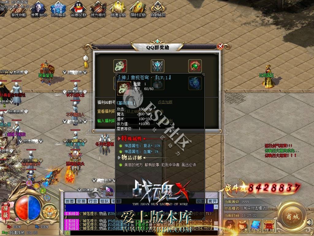 1711173761137542.jpg