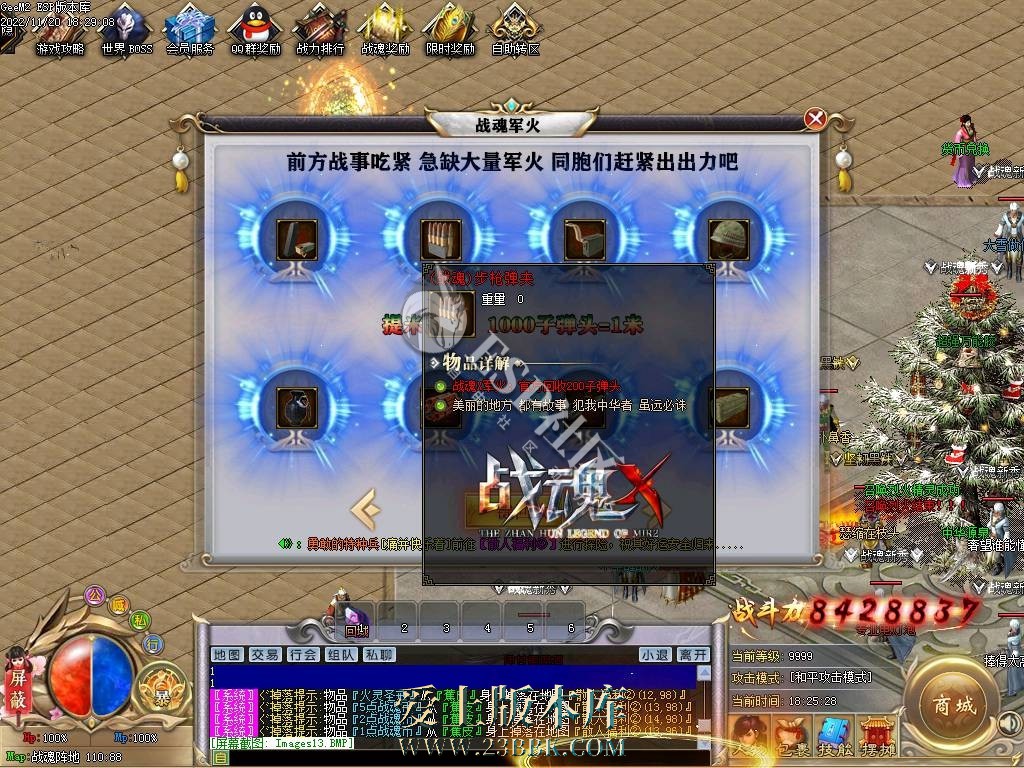 1711173761135859.jpg