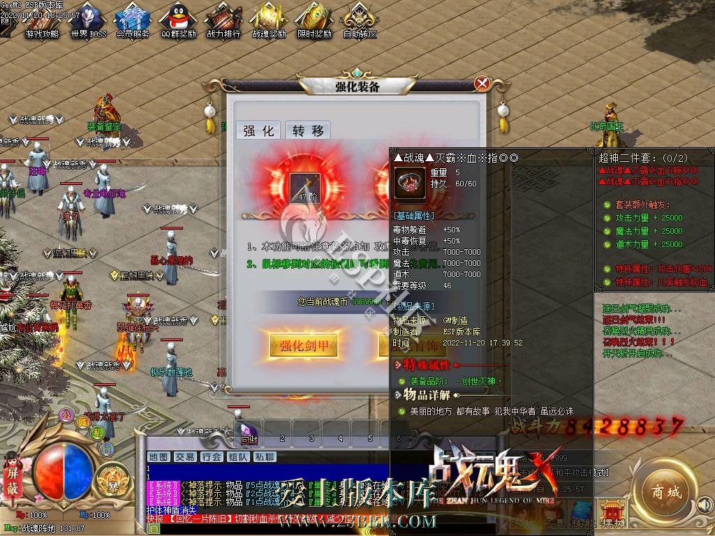 1711173761115247.jpg