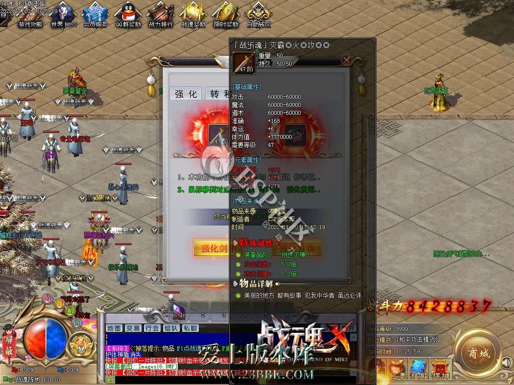 1711173761242268.jpg