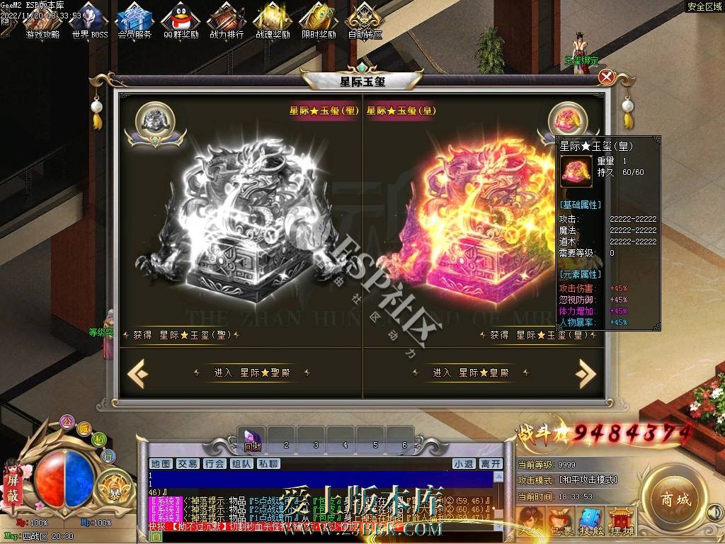 1711173763704301.jpg