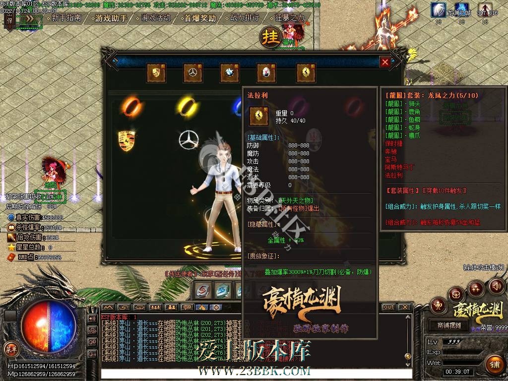 1711174692365339.jpg