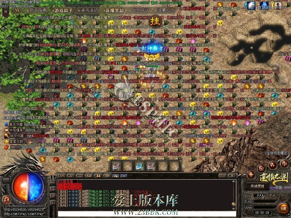 1711174696139745.jpg