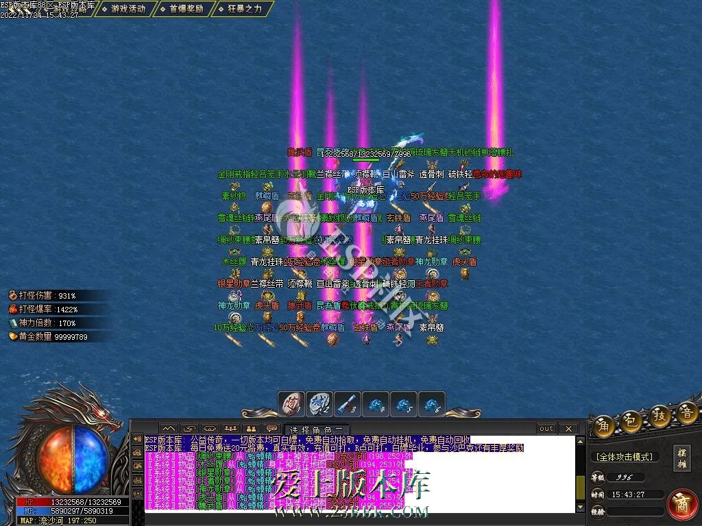 1711174810238482.jpg