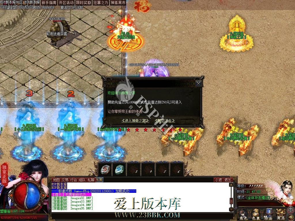 1711175128106675.jpg