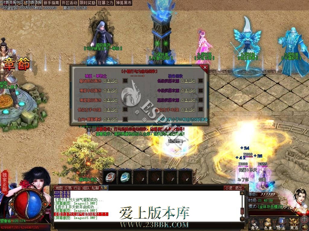 1711175128120618.jpg