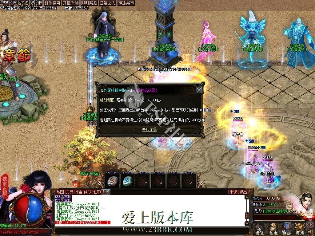 1711175128124628.jpg