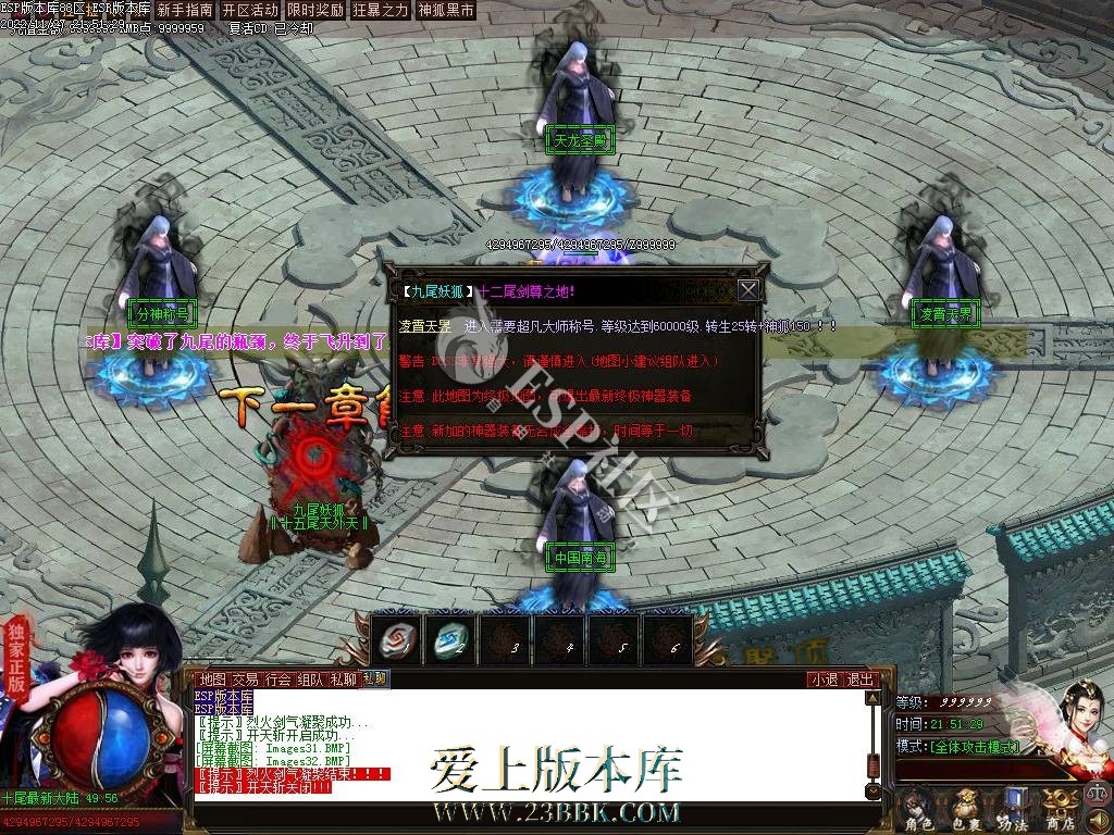 1711175129131203.jpg