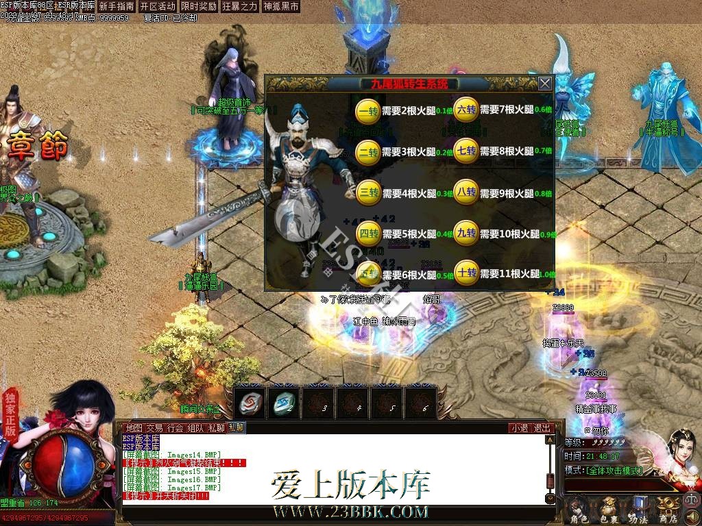 1711175129850135.jpg