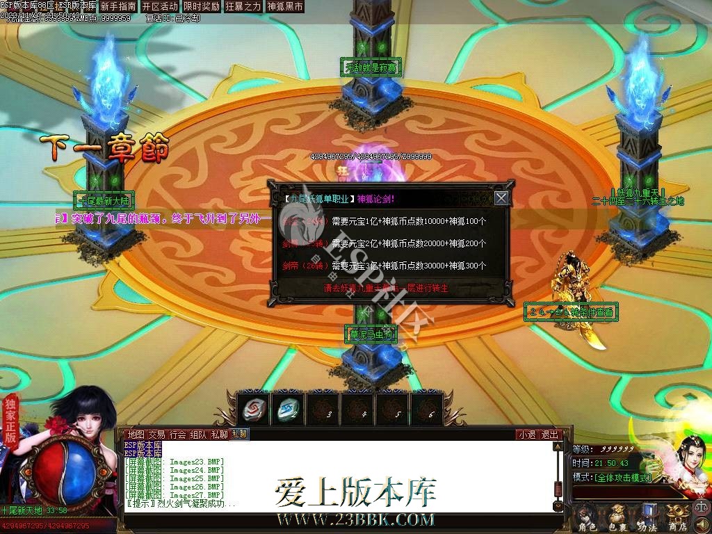 1711175129875008.jpg