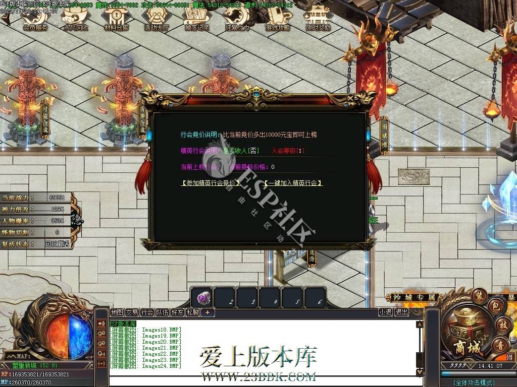 1711175231126466.jpg