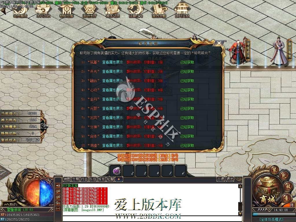 1711175231577572.jpg