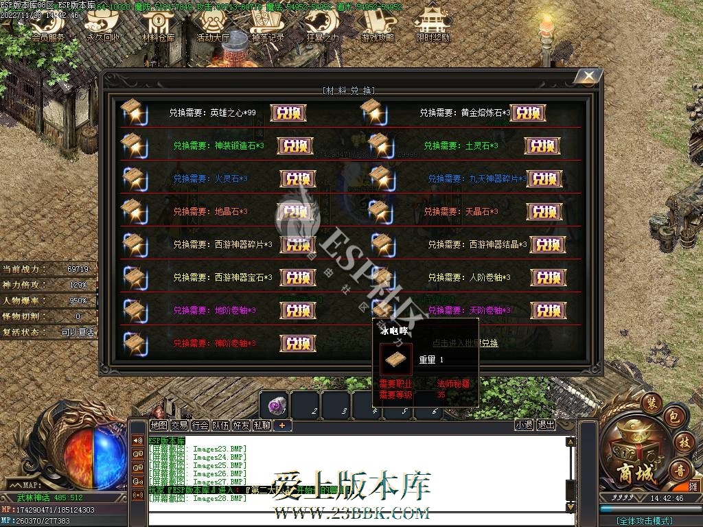 1711175232128755.jpg
