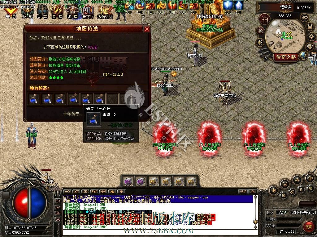 1711168531609157.jpg