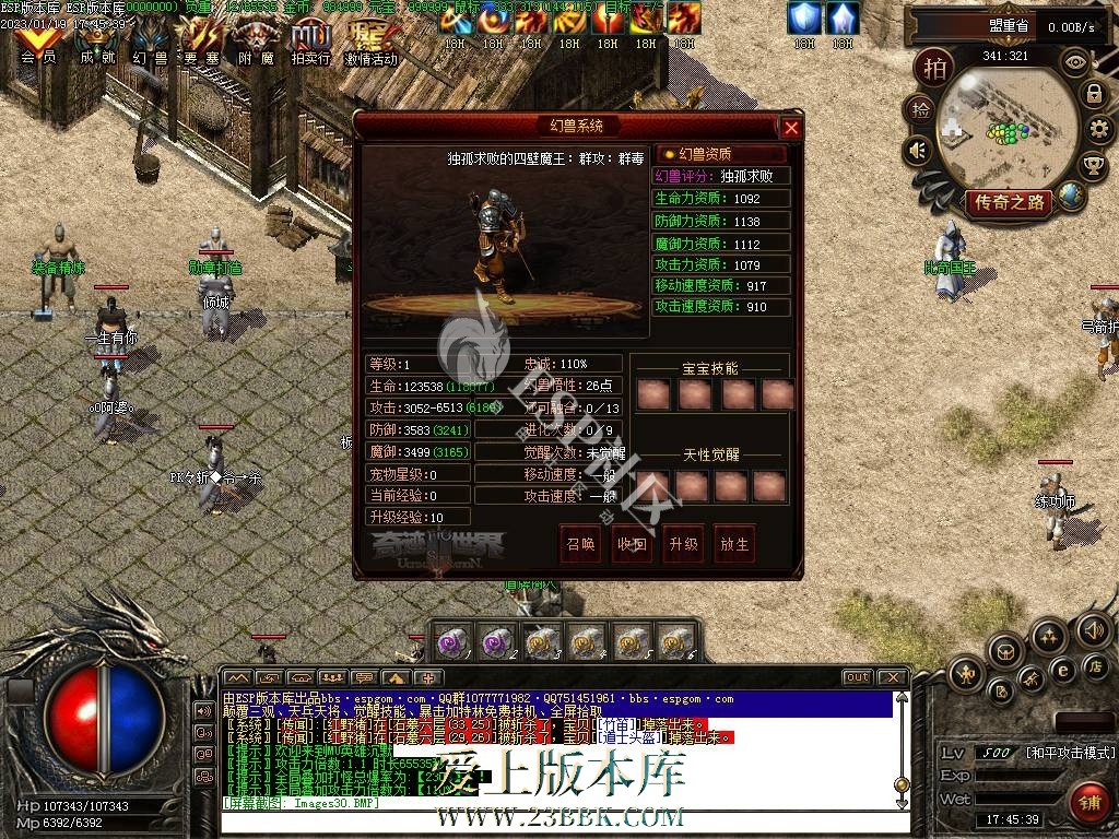1711168533135111.jpg