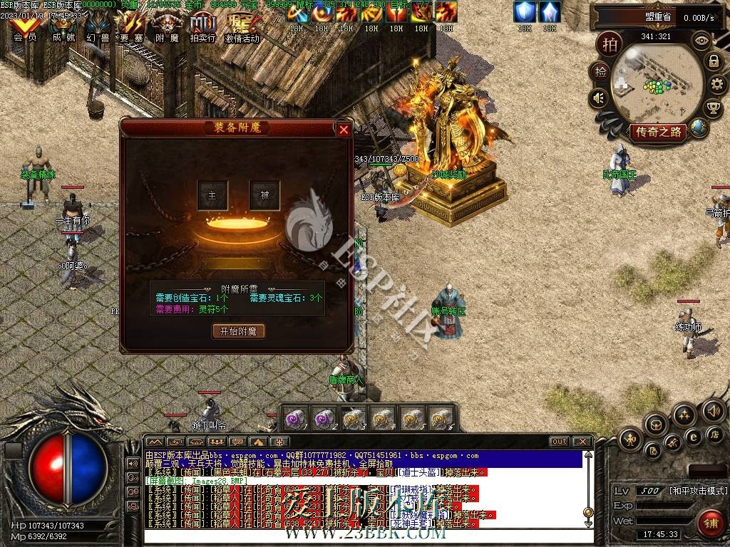 1711168533372784.jpg