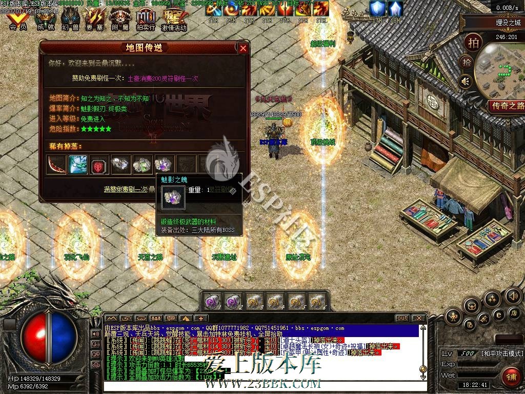 1711168536916060.jpg