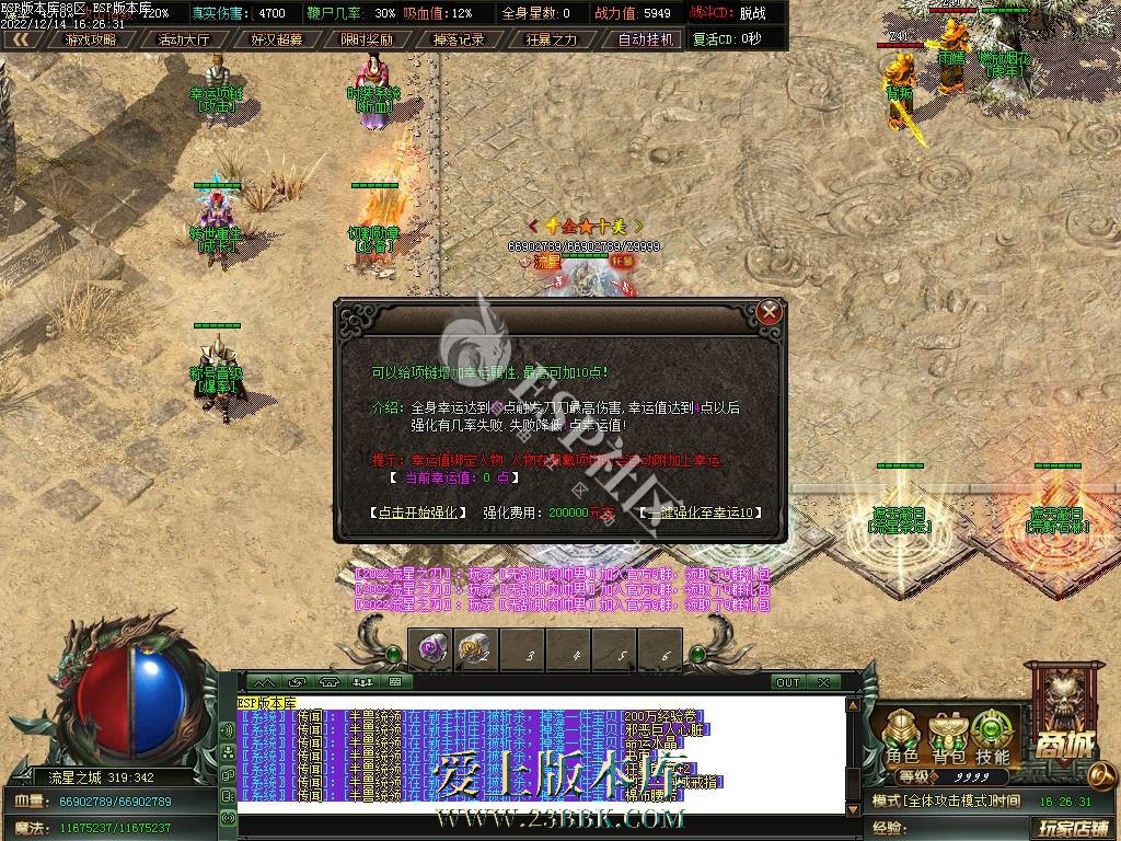 1711260163633255.jpg