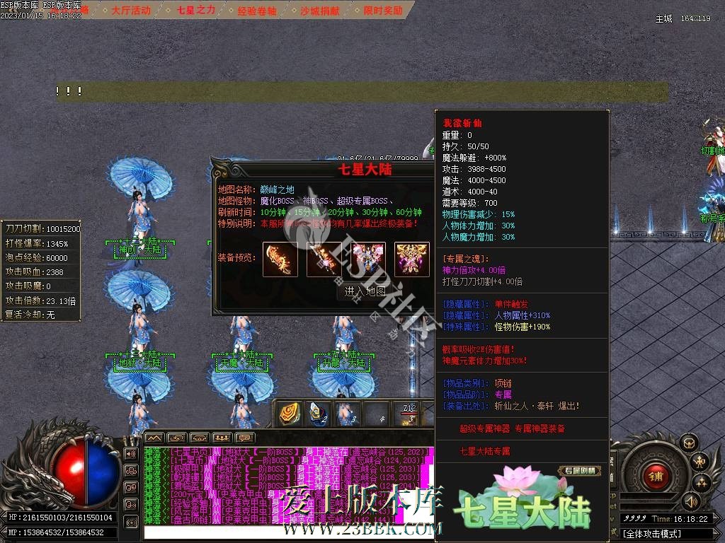 1711341068370503.jpg