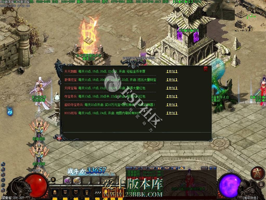 1711347212119370.jpg