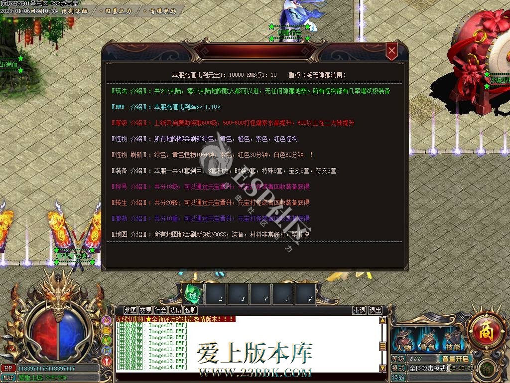 1711430947230736.jpg