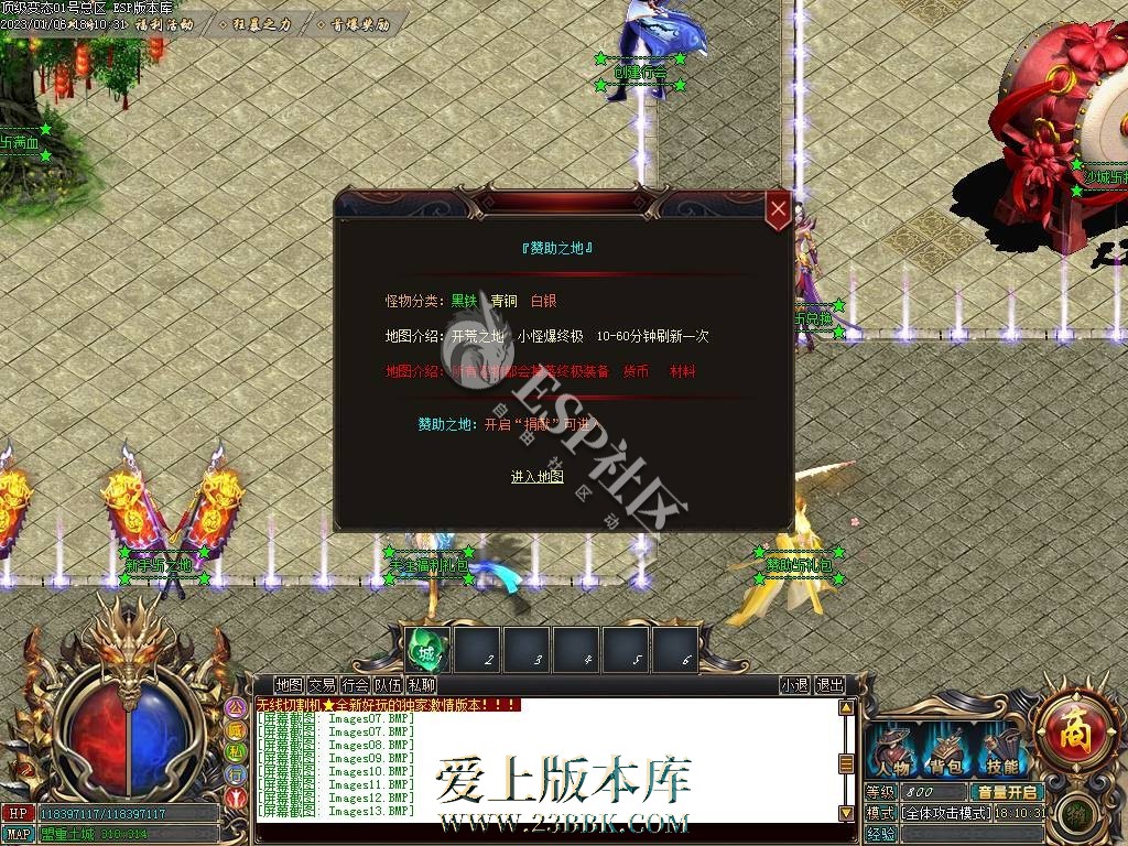 1711430947833525.jpg