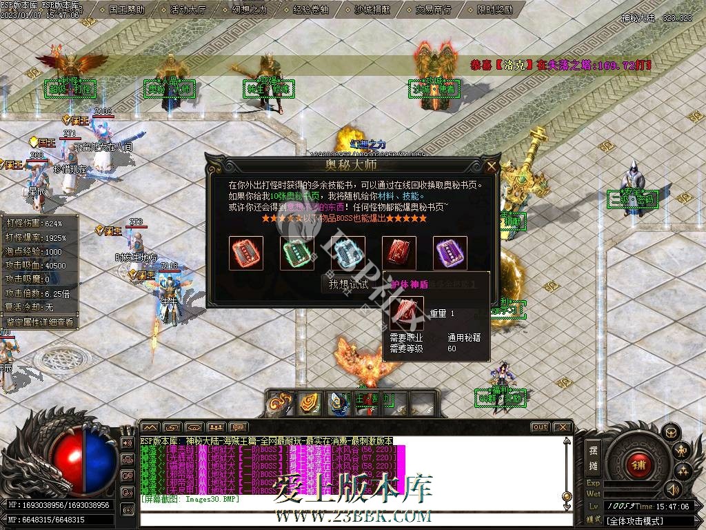 1711431277639409.jpg