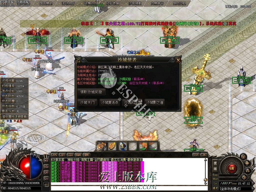 1711431278748537.jpg