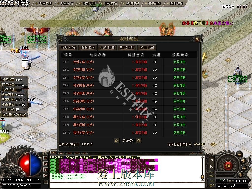 1711431279118294.jpg